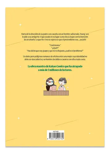 A Business Proposal Nº 06 / Haehwa