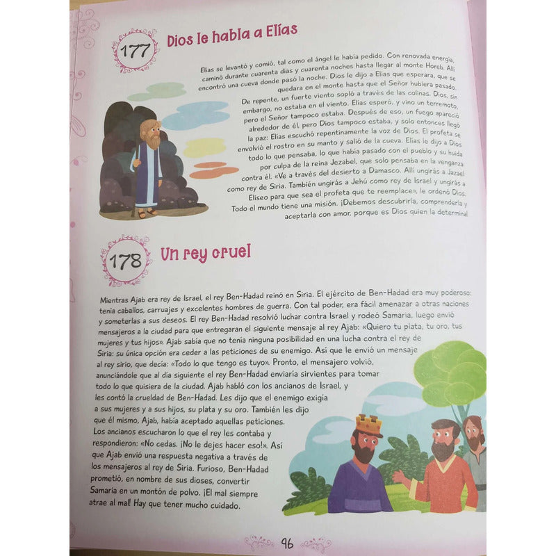 365 Historias Bíblicas (tapa Dura) / Lexus