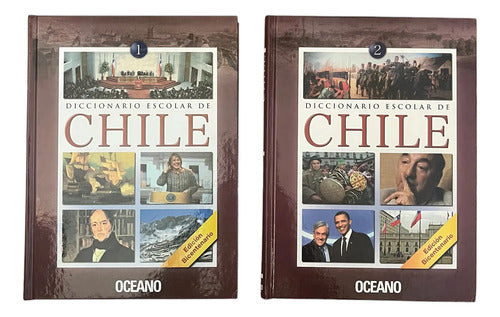 Diccionario Escolar De Chile (2 Tomos Tapa Dura) / Oceano