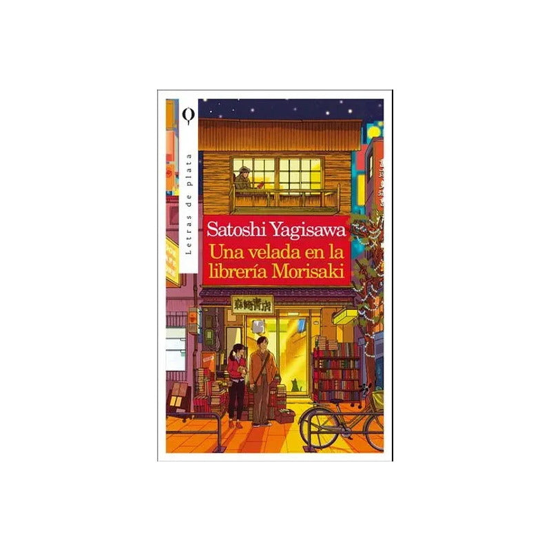 Una Velada En La Libreria Morisaki / Satoshi Yagisawa
