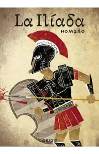 La Iliada (tapa Dura) / Homero
