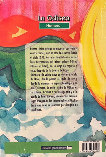 La Odisea / Homero