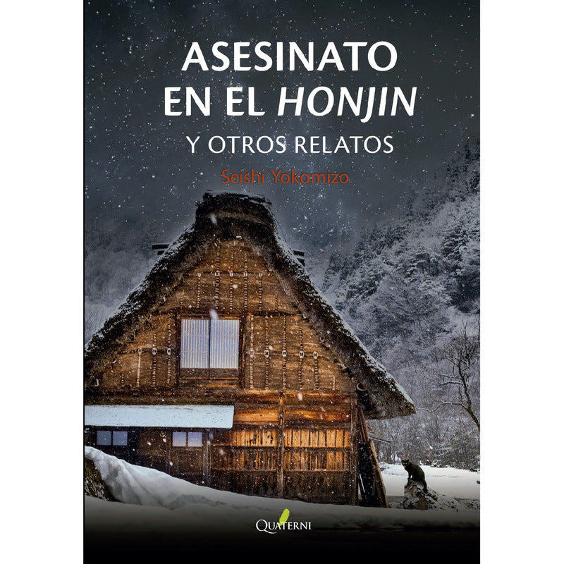 Asesinato En El Honjin Y Otros Relatos / Yokomizo