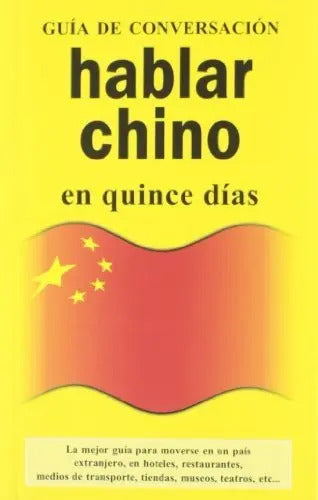 Hablar Chino / Metodos Roberston