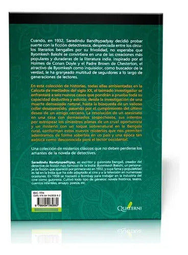 Las Puas Del Puercoespin: Los Misterios / Bandyopadhyay