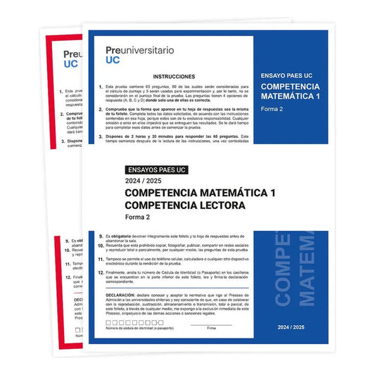 Set Ensayo Paes Forma 2 / Ediciones Uc