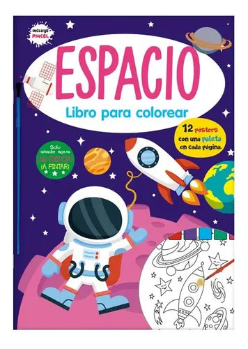 Espacio Libro Para Colorear / Lexus