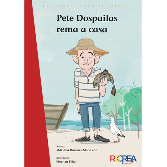 Pete Dospailas Rema A Casa / Mariana Ramirez