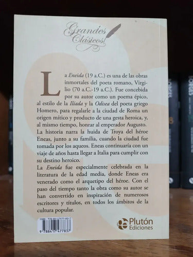 Eneida / Virgilio