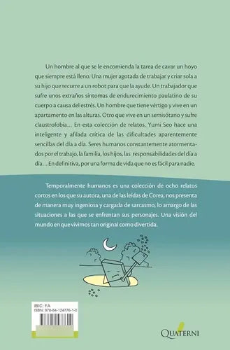 Temporalmente Humanos / Seo Yoo Mi