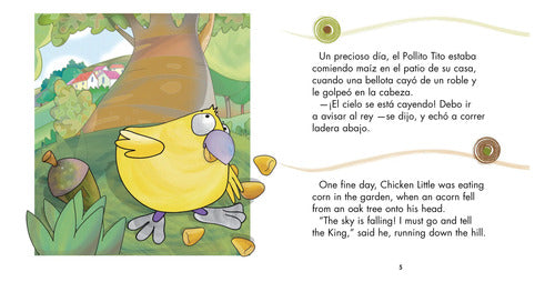 El Cielo Se Está Cayendo (bilingüe, T.dura Y Audiolibro)