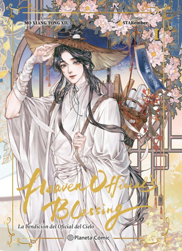 Heaven Official's Blessing N 01 / Mo Xiang Tong Xiu
