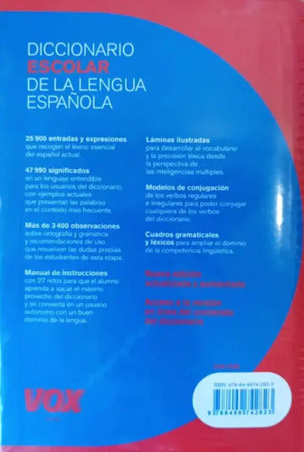 Diccionario Escolar De La Lengua Española / Vox