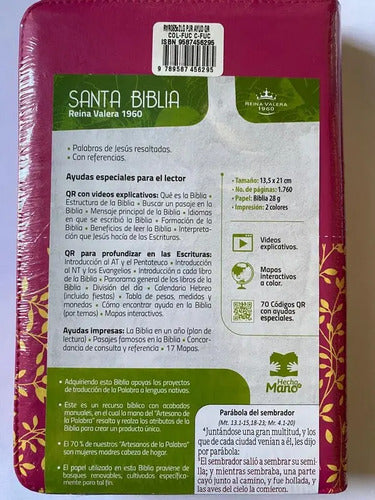 Santa Biblia Rvr 1960 Estuche Fucsia Canto Rosado Qr / Sbu