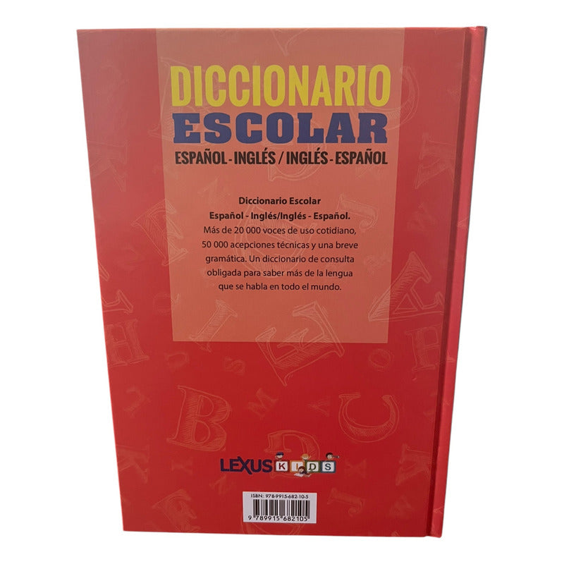 Diccionario Escolar Ingles Español / Lexus