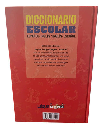 Diccionario Escolar Ingles Español (tapa Dura) / Lexus
