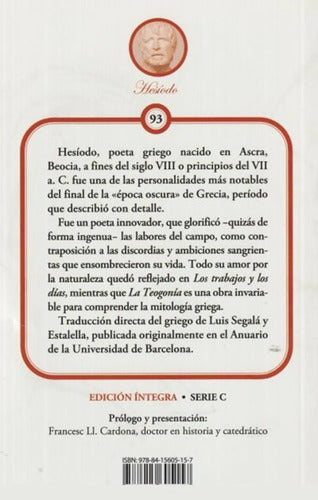 La Teogonía / Hesíodo