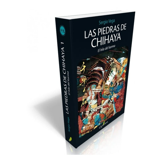 El Hilo Del Karma Piedras Chihaya 1 / Sergio Vega
