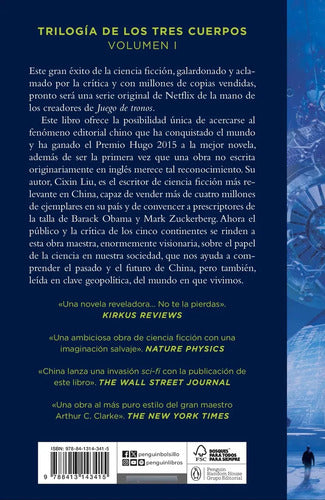El Problema De Los Tres Cuerpos / Liu Cixin