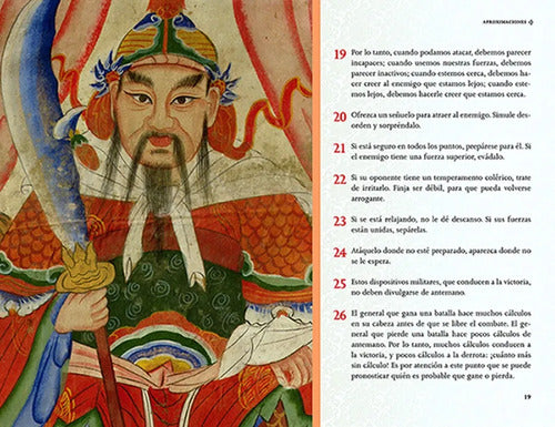 El Arte De La Guerra (tapa Dura) / Sun Tzu