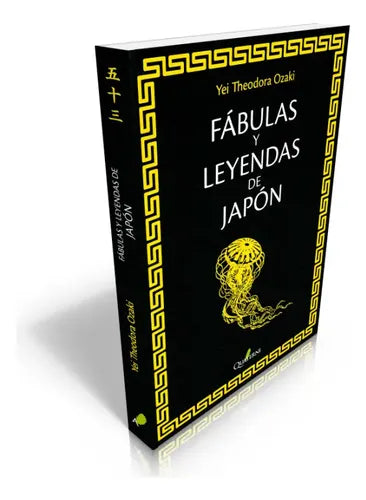 Fabulas Y Leyendas De Japon / Ozaki