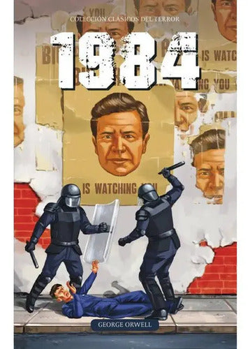 1984 / George Orwell