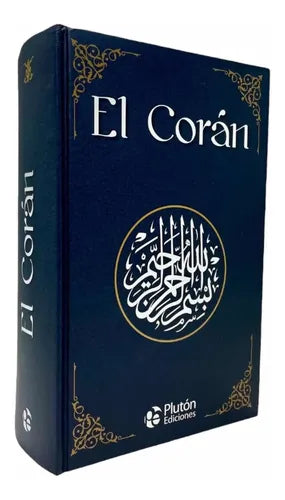 El Corán (tapa Dura) / Pluton