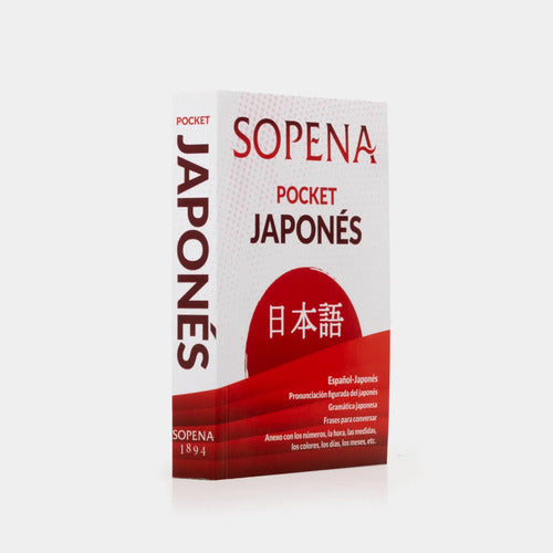 Diccionario Pocket Japones / Sopena