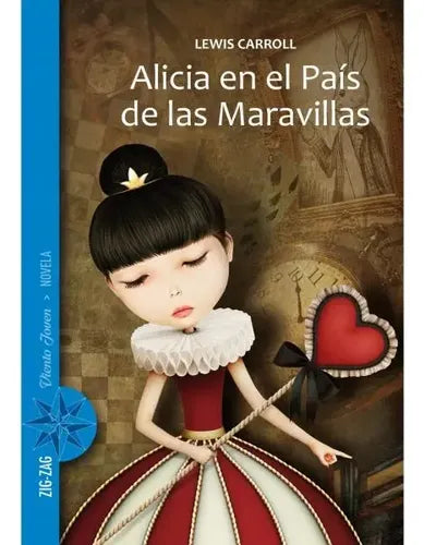 Alicia En El País De Las Maravillas / Lewis Carroll