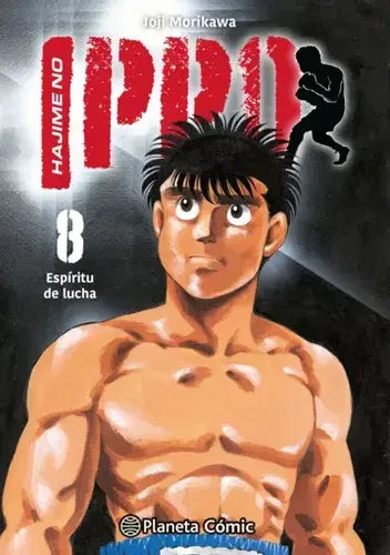 Hajime No Ippo Nº 08 / Joji Morikawa