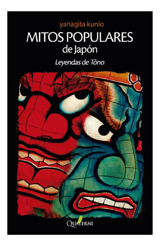 Mitos Populares De Japon / Yanagita