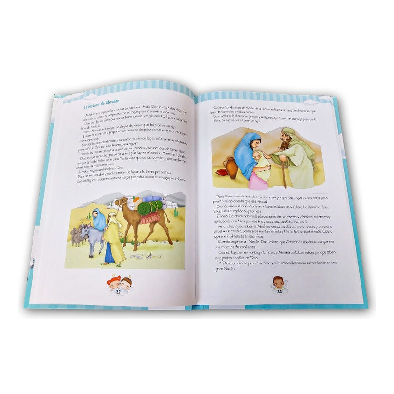 Dulce Compañía / Lexus