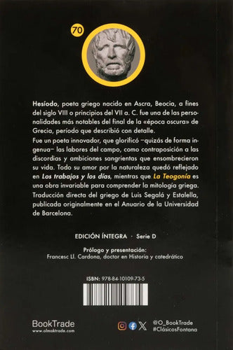 La Teogonía / Hesíodo