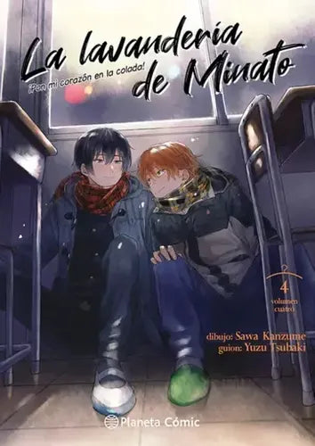 La Lavandería De Minato Nº 04 / Yuzu Tsubaki