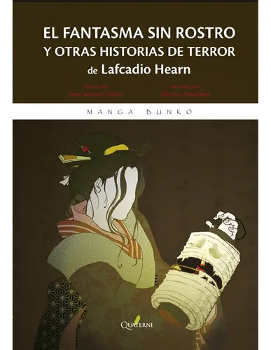 Fantasma Sin Rostro Y Otras Historias De Terror / Wilson