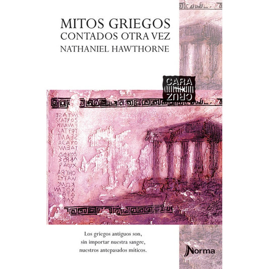 Mitos Griegos Contados Otra Vez / Nathaniel Hawthorne