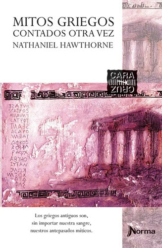 Mitos Griegos Contados Otra Vez / Nathaniel Hawthorne