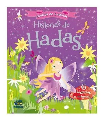 Historias De Hadas / Amanda Enright