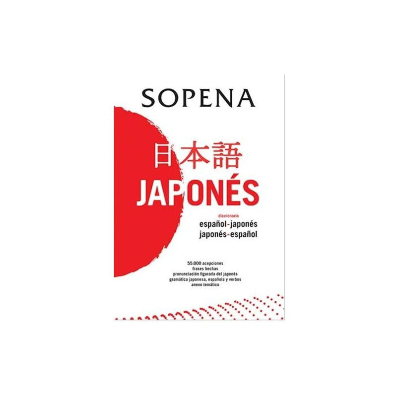 Diccionario Japonés - Español (tapa Dura) / Sopena