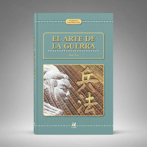 El Arte De La Guerra / Sun Tzu