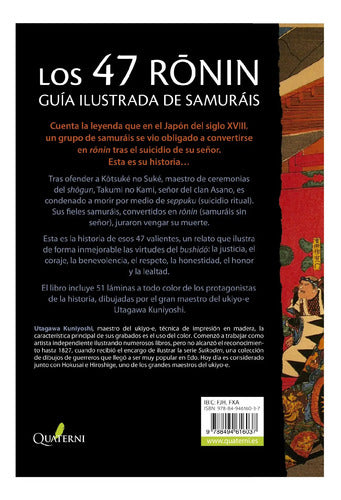 Los 47 Ronin Guia Ilustrada De Samurais / Kuniyoshi