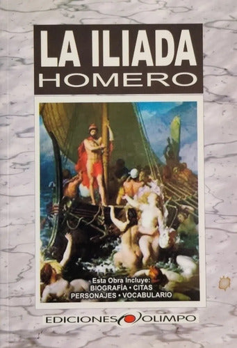 La Iliada / Homero