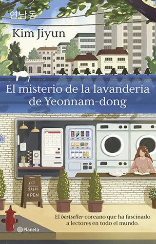 El Misterio De La Lavandería De Yeonnam-dong / Kim Jiyun