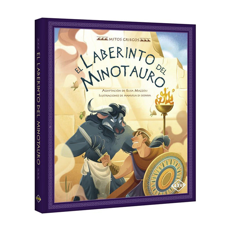 El Laberinto Del Minotauro / Lexus