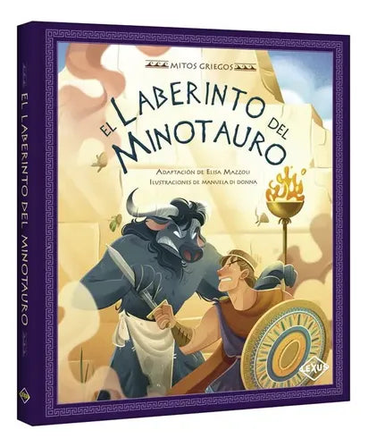 El Laberinto Del Minotauro / Lexus