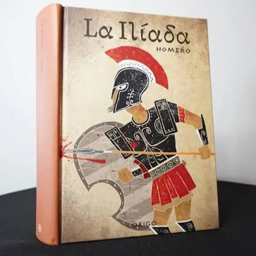 La Iliada (tapa Dura) / Homero