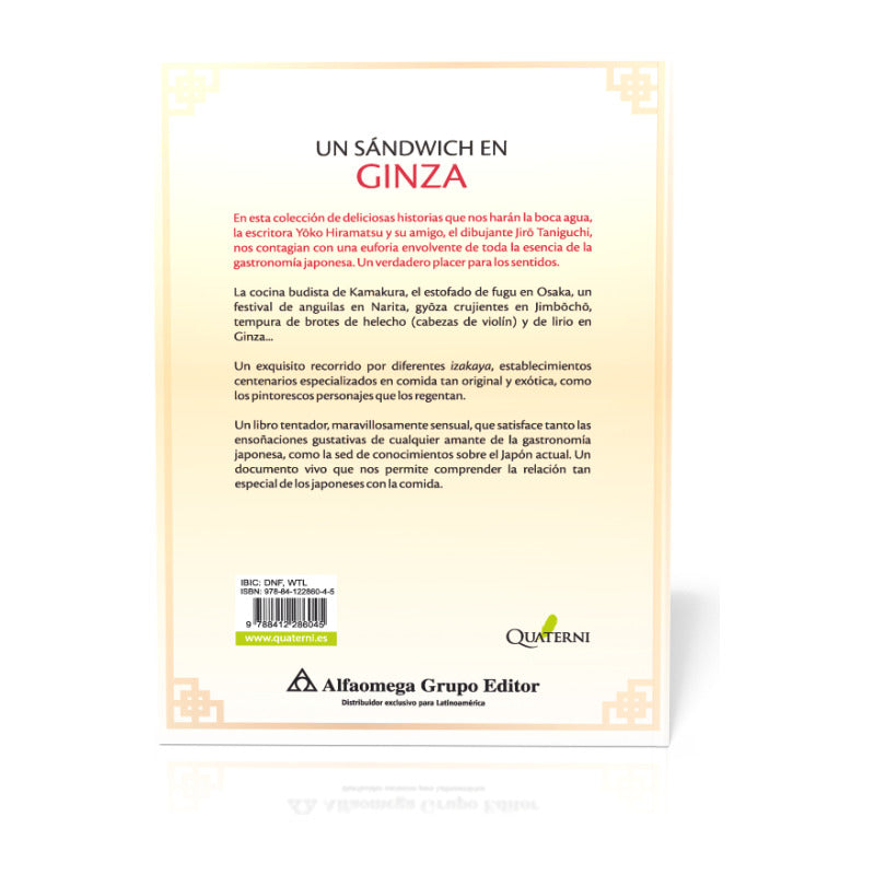 Un Sandwich En Ginza / Yko Hiramatsu