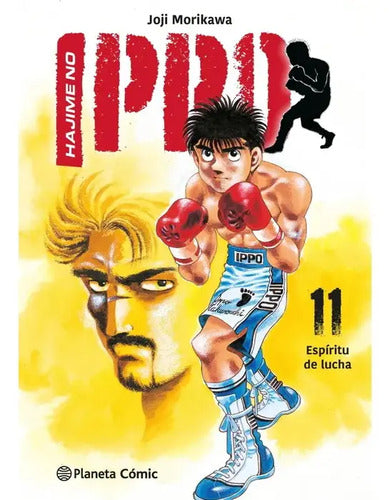 Hajime No Ippo Nº 11 / Joji Morikawa