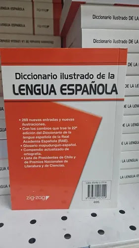 Diccionario Ilustrado De La Lengua Española / Zig-zag