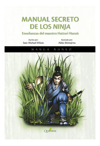 Manual Secreto De Los Ninja (manga) / Wilson